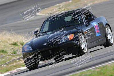 media/Mar-09-2024-Extreme Speed (Sat) [[ae49406768]]/Private SubieChick Group/